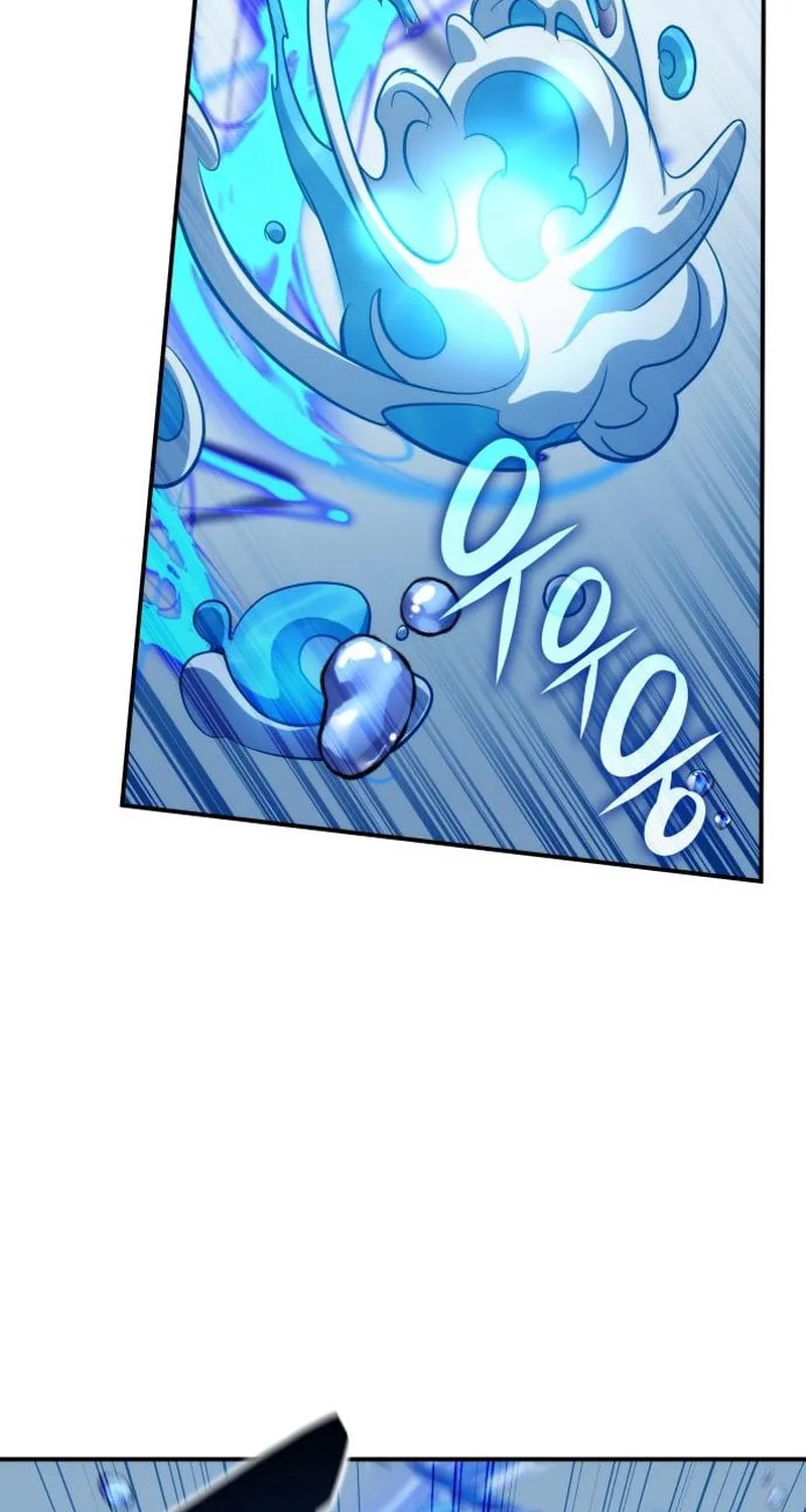 Yakppari Sinseonham Chapter 91 page 63 - 