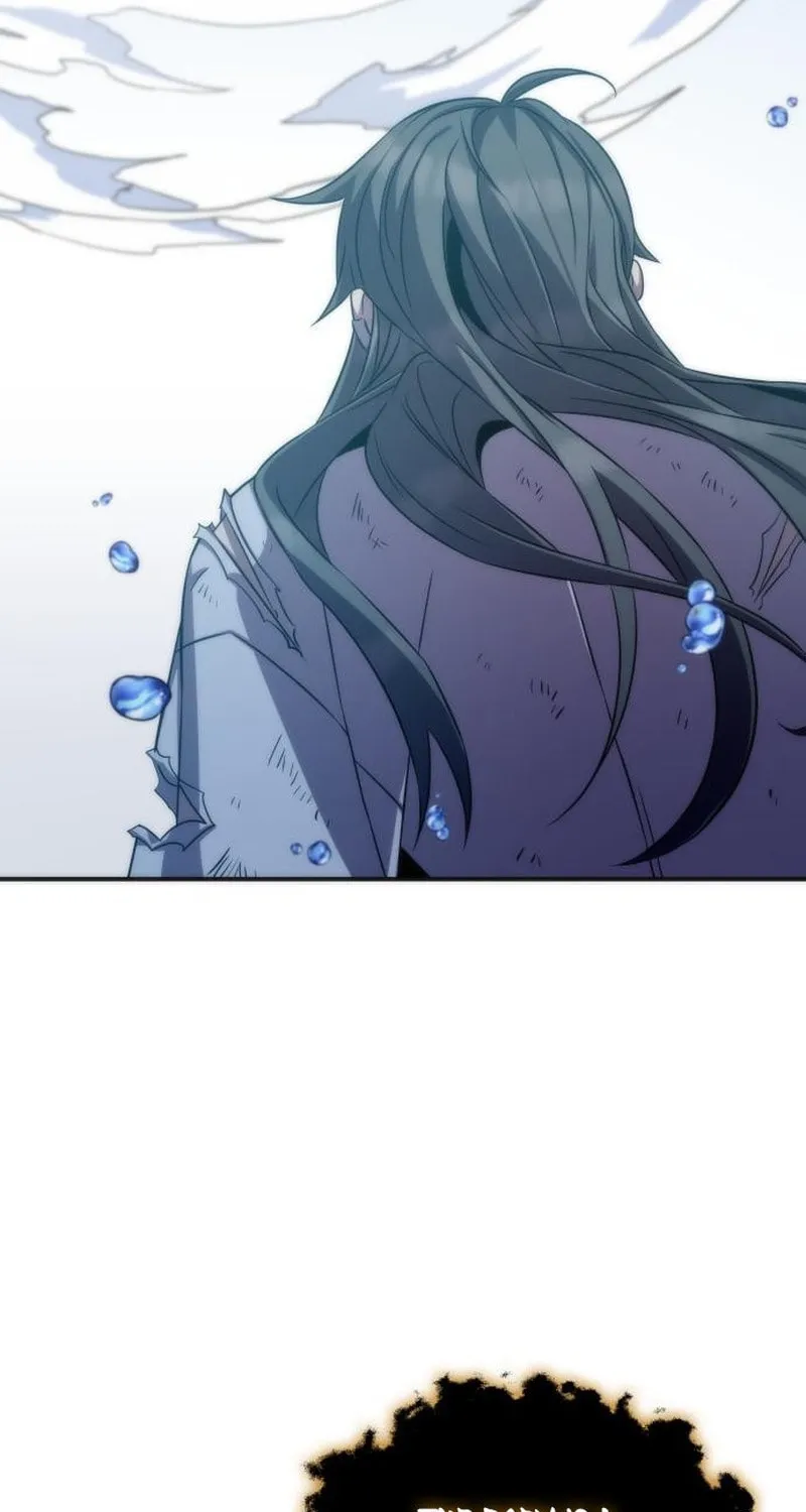 Yakppari Sinseonham Chapter 91 page 70 - 