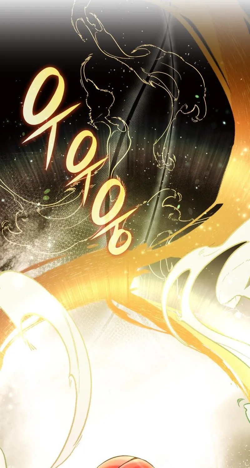 Yakppari Sinseonham Chapter 91 page 8 - 