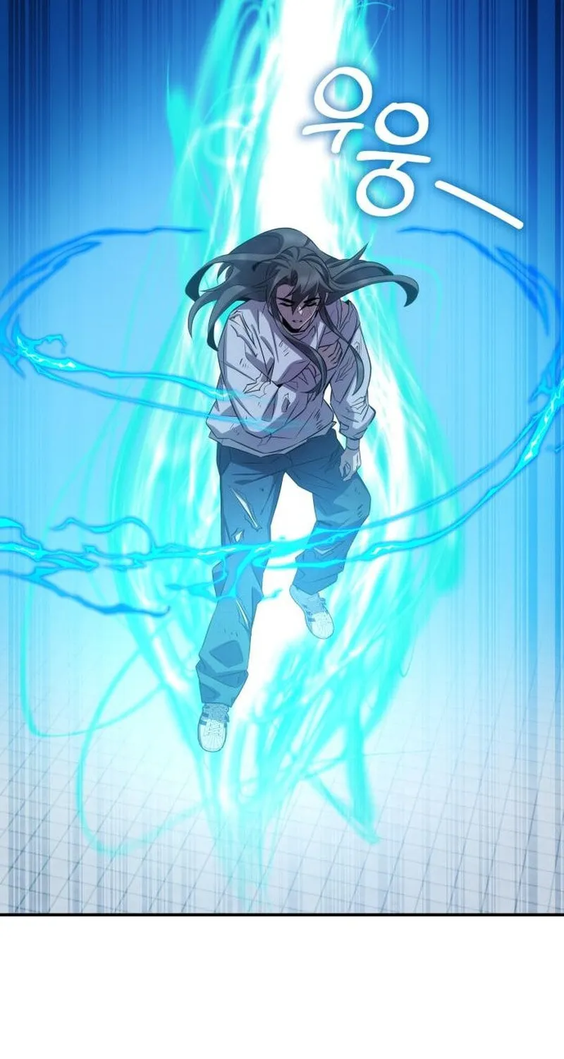 Yakppari Sinseonham Chapter 91 page 75 - 