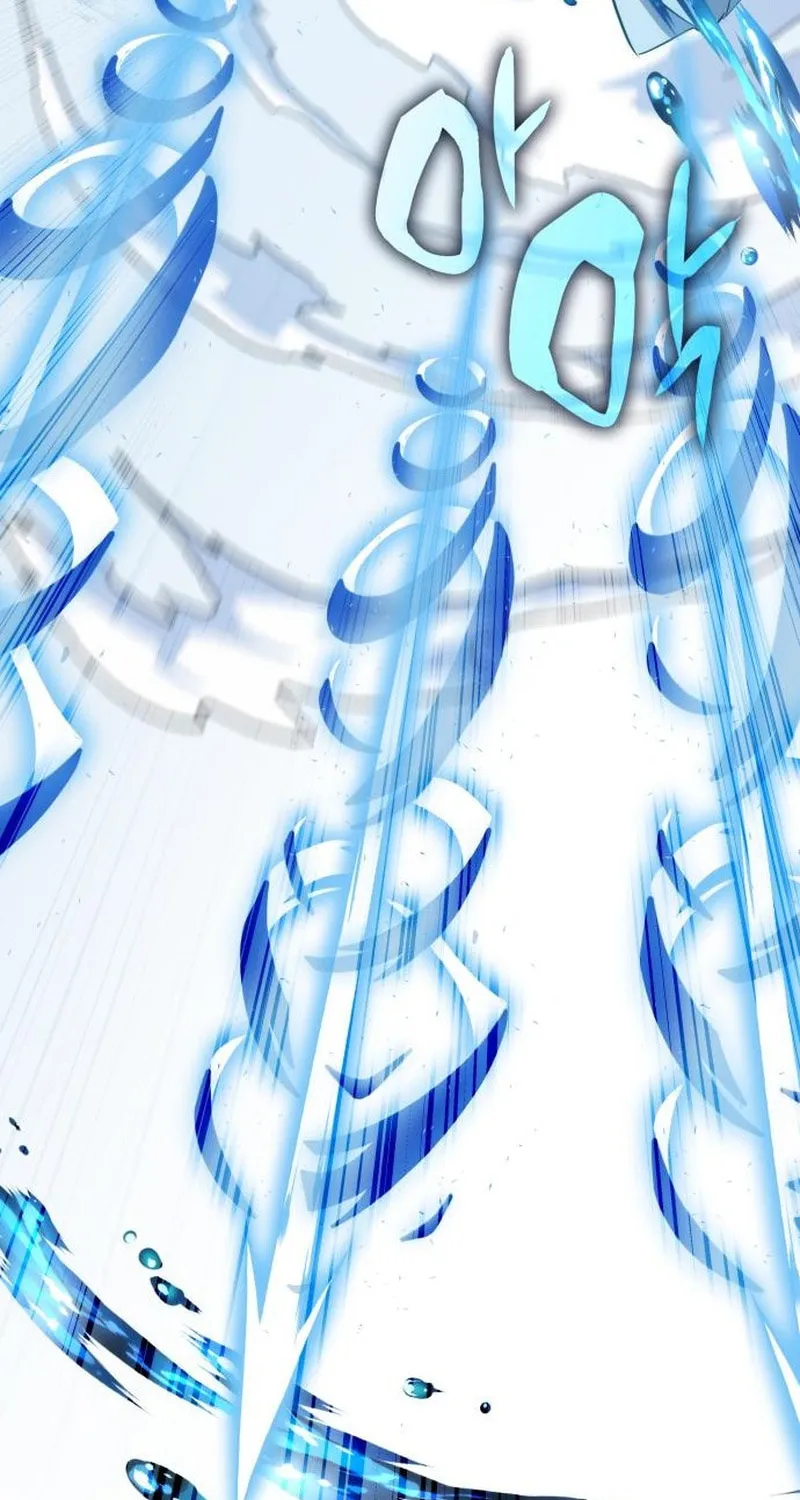 Yakppari Sinseonham Chapter 91 page 82 - 