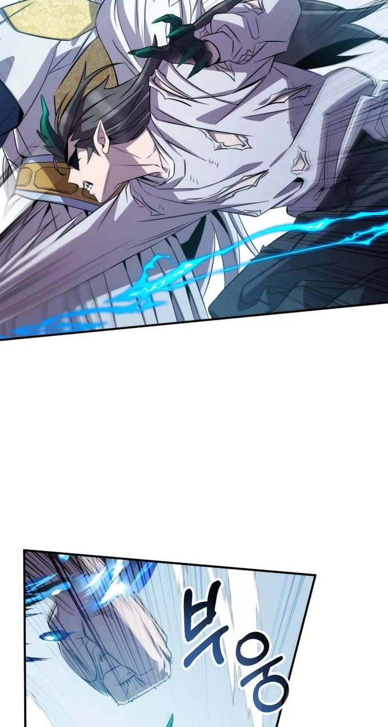 Yakppari Sinseonham Chapter 91 page 88 - 