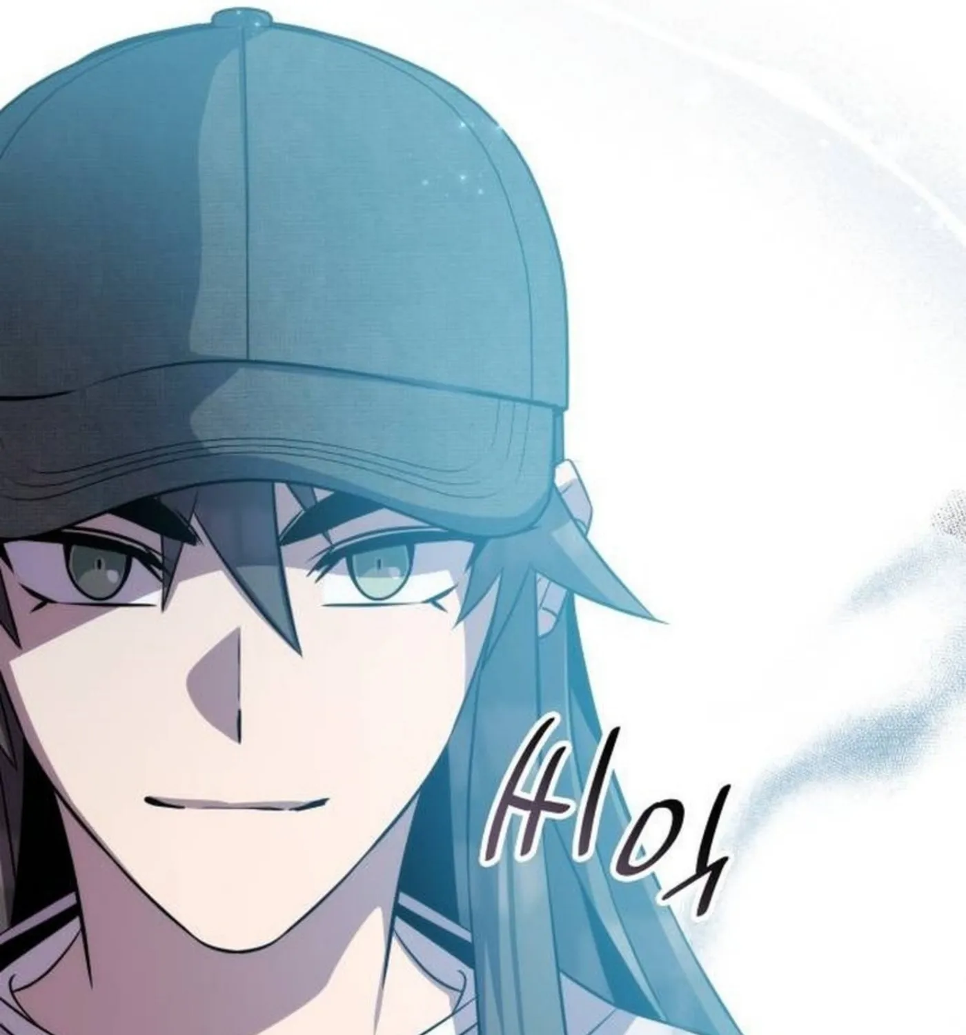 Yakppari Sinseonham Chapter 92 page 114 - 