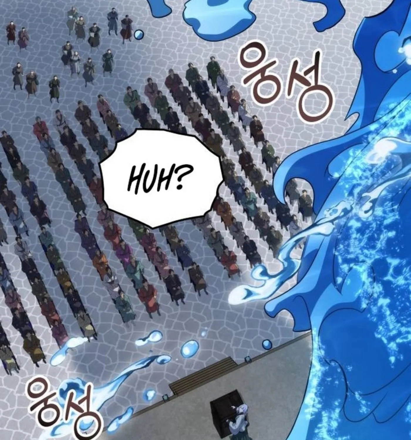 Yakppari Sinseonham Chapter 92 page 145 - 