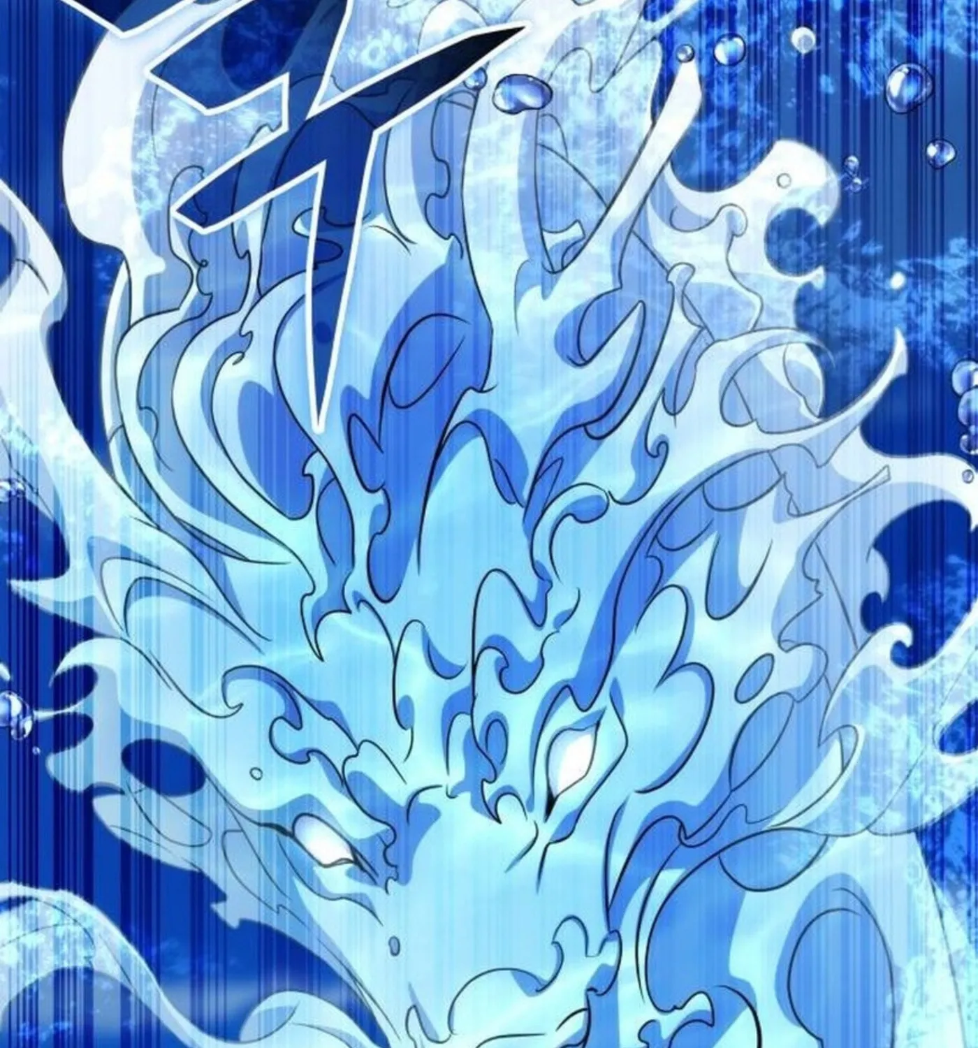 Yakppari Sinseonham Chapter 92 page 150 - 