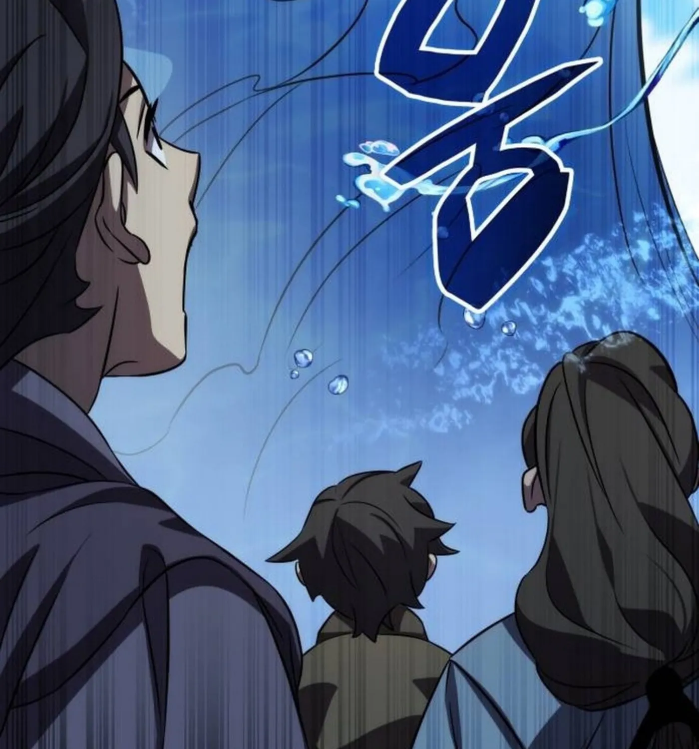 Yakppari Sinseonham Chapter 92 page 152 - 