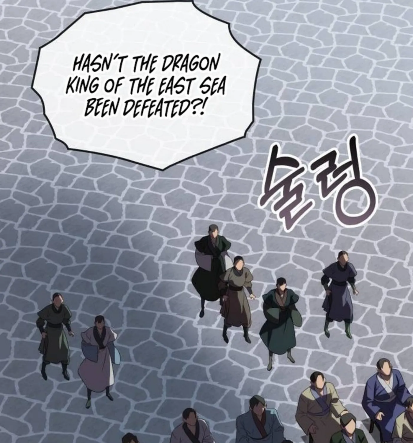 Yakppari Sinseonham Chapter 92 page 154 - 