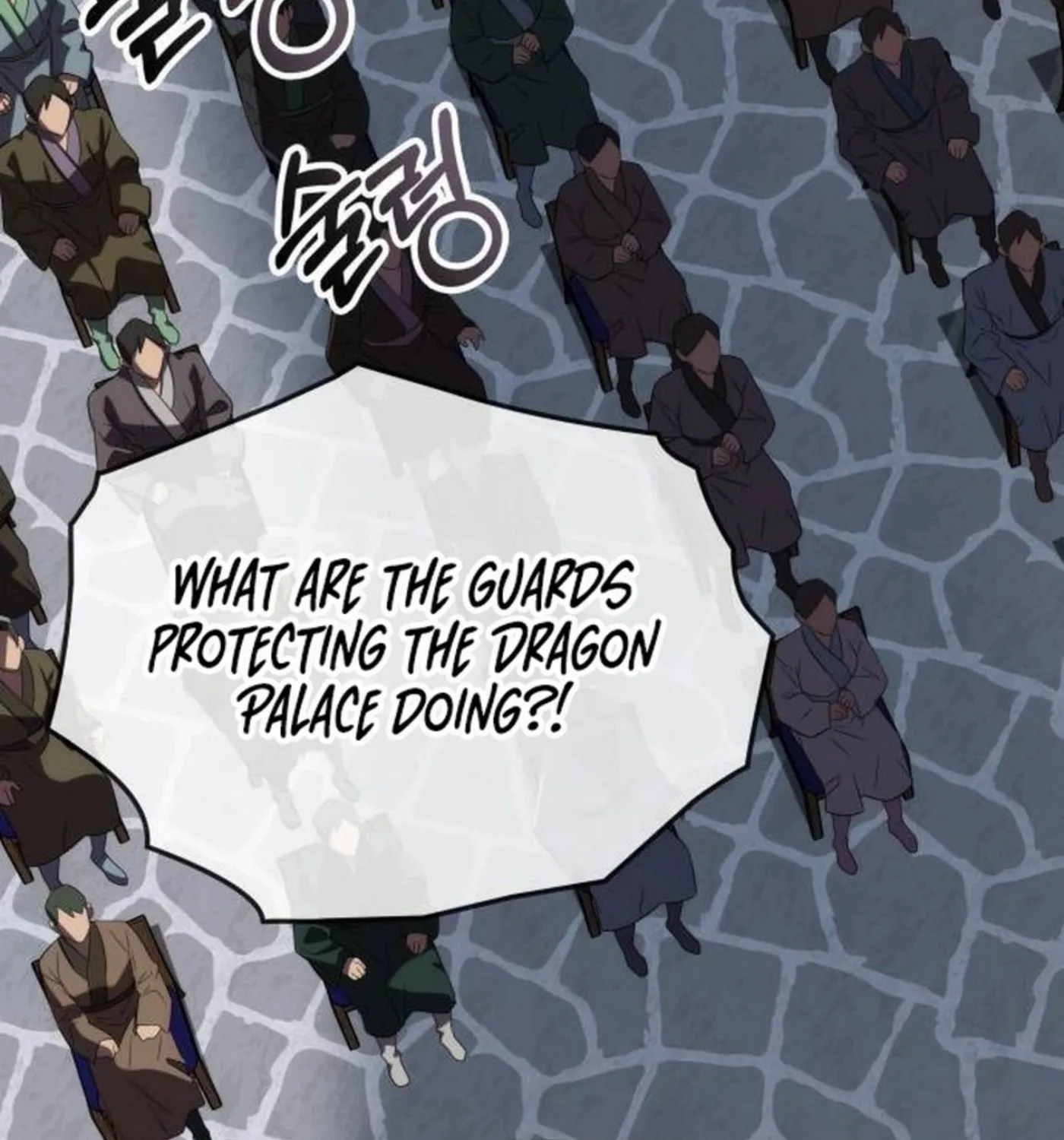 Yakppari Sinseonham Chapter 92 page 156 - 