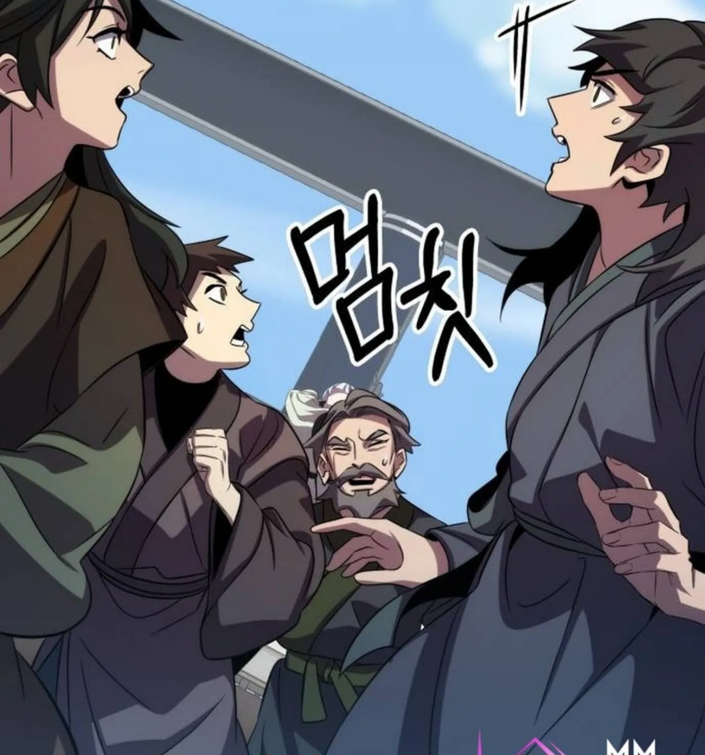 Yakppari Sinseonham Chapter 92 page 164 - 