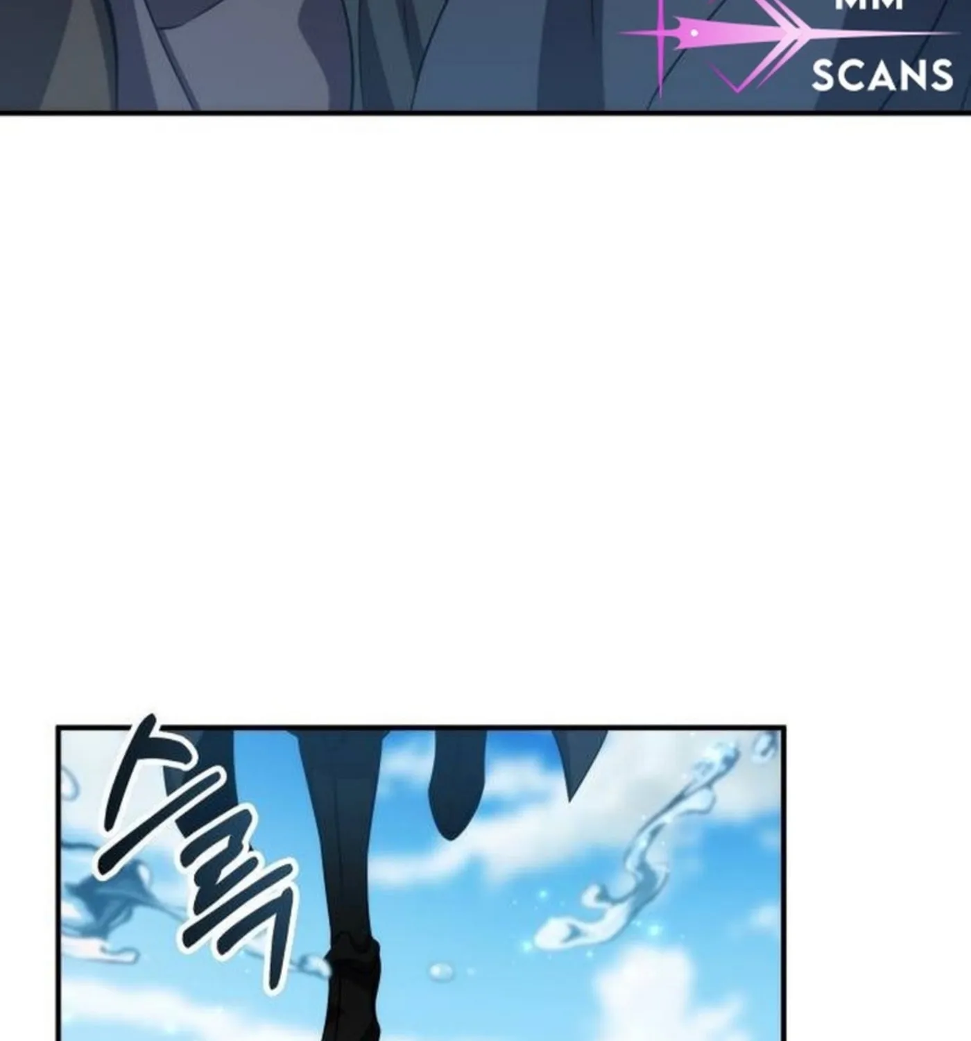 Yakppari Sinseonham Chapter 92 page 165 - 
