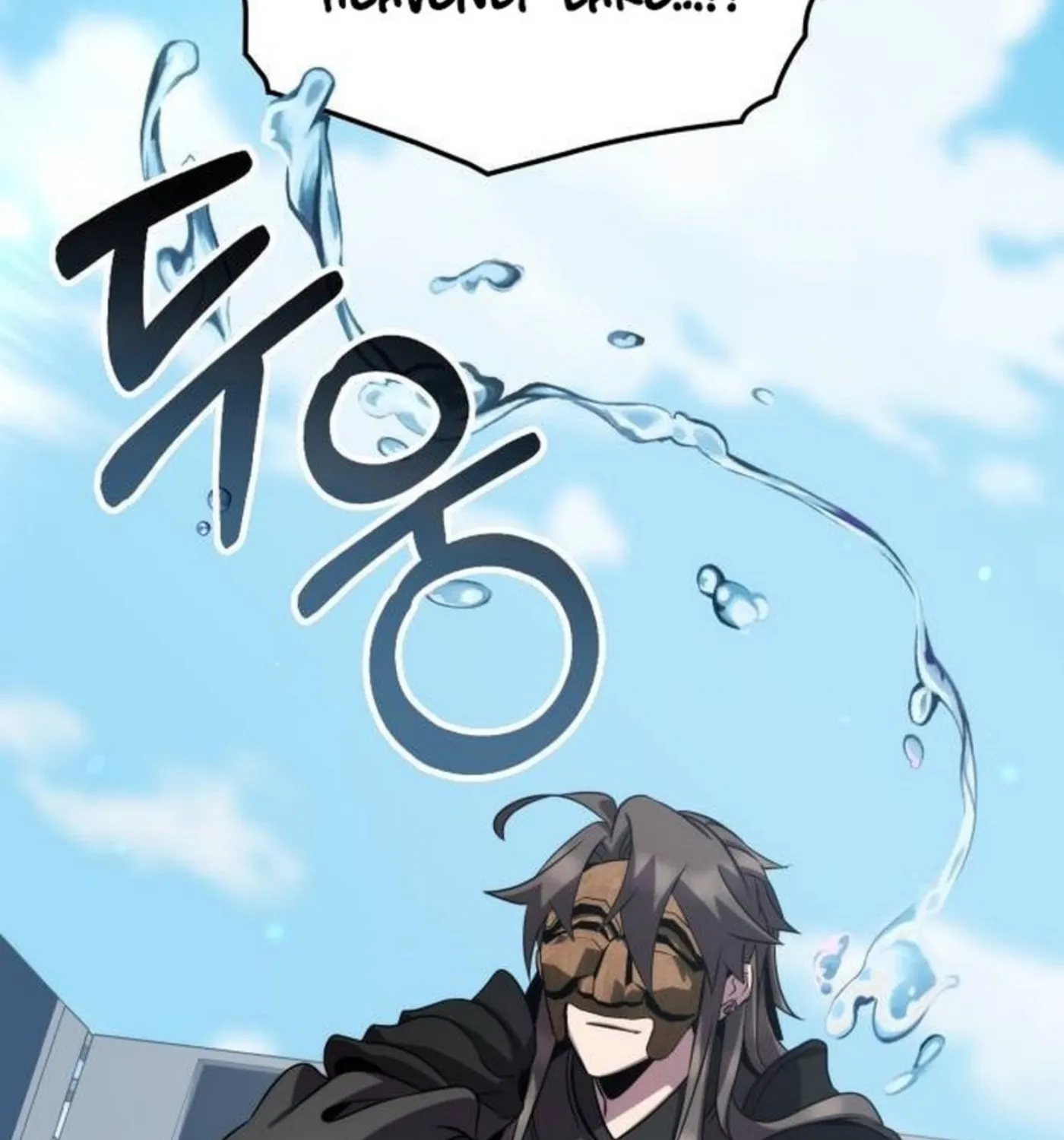 Yakppari Sinseonham Chapter 92 page 171 - 