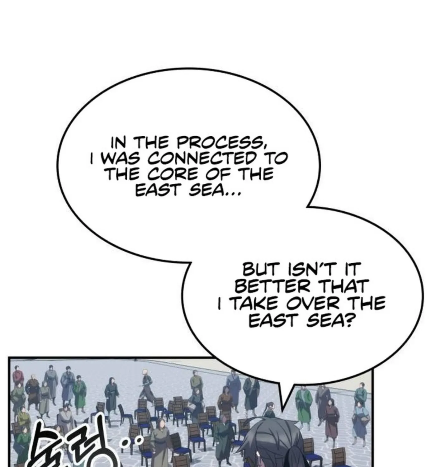 Yakppari Sinseonham Chapter 92 page 179 - 