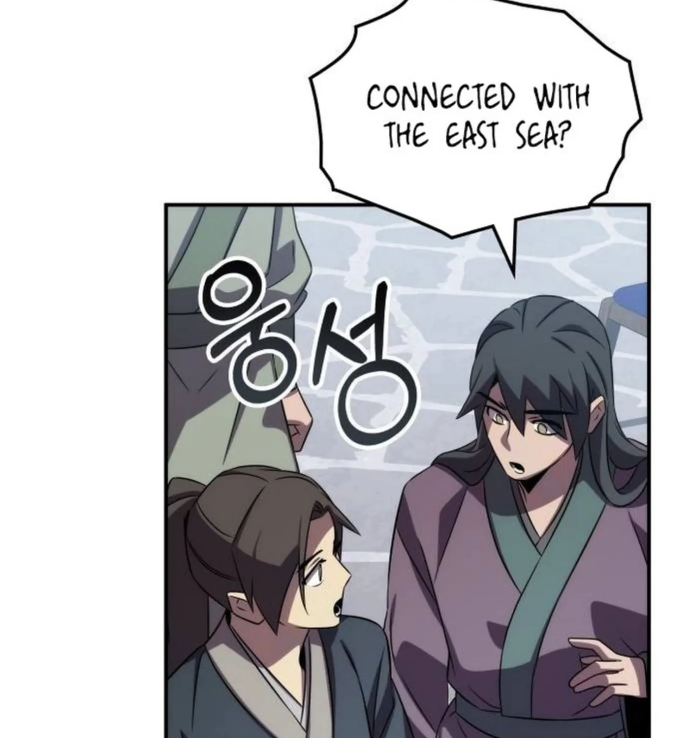 Yakppari Sinseonham Chapter 92 page 181 - 