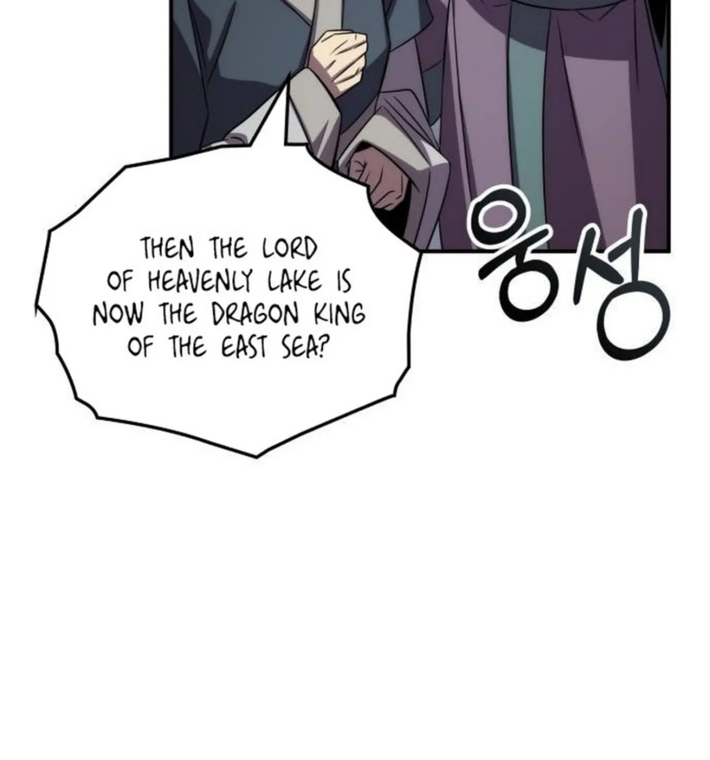 Yakppari Sinseonham Chapter 92 page 182 - 
