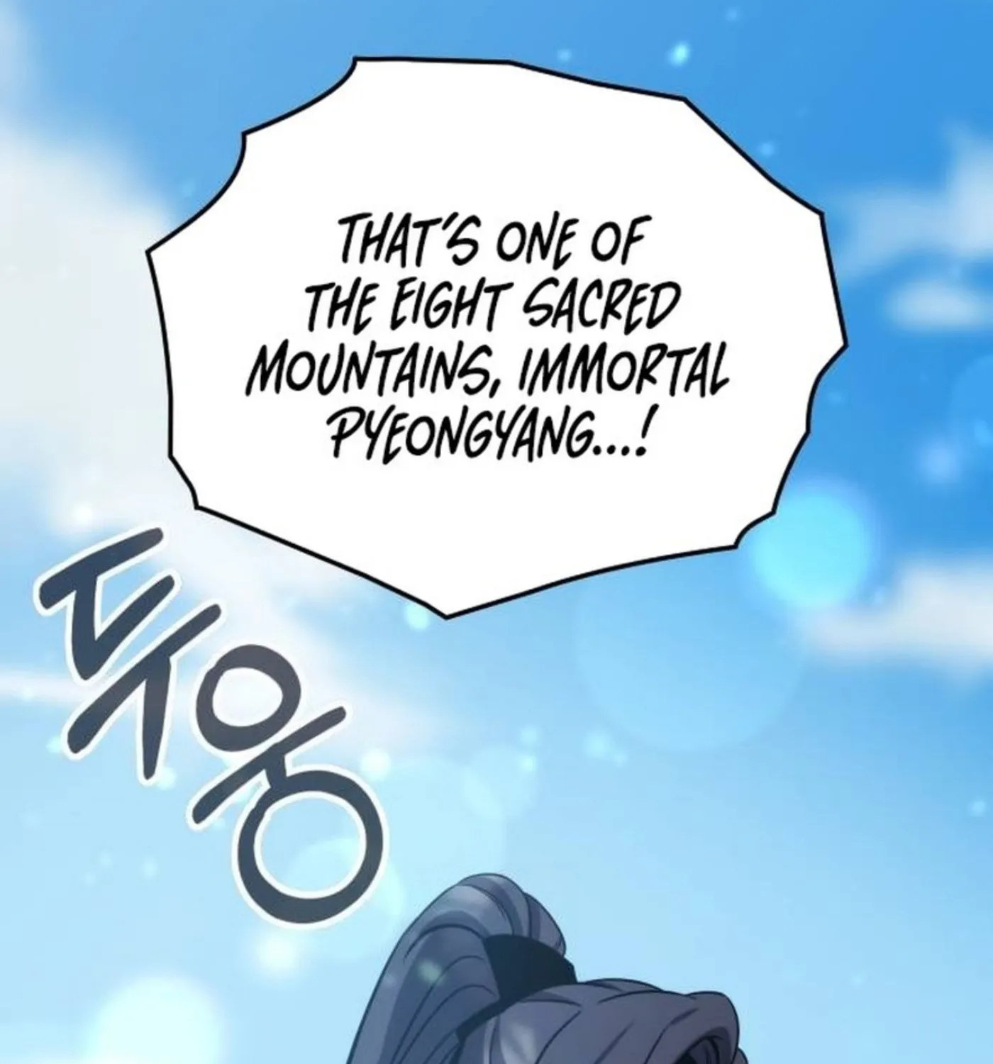 Yakppari Sinseonham Chapter 92 page 185 - 