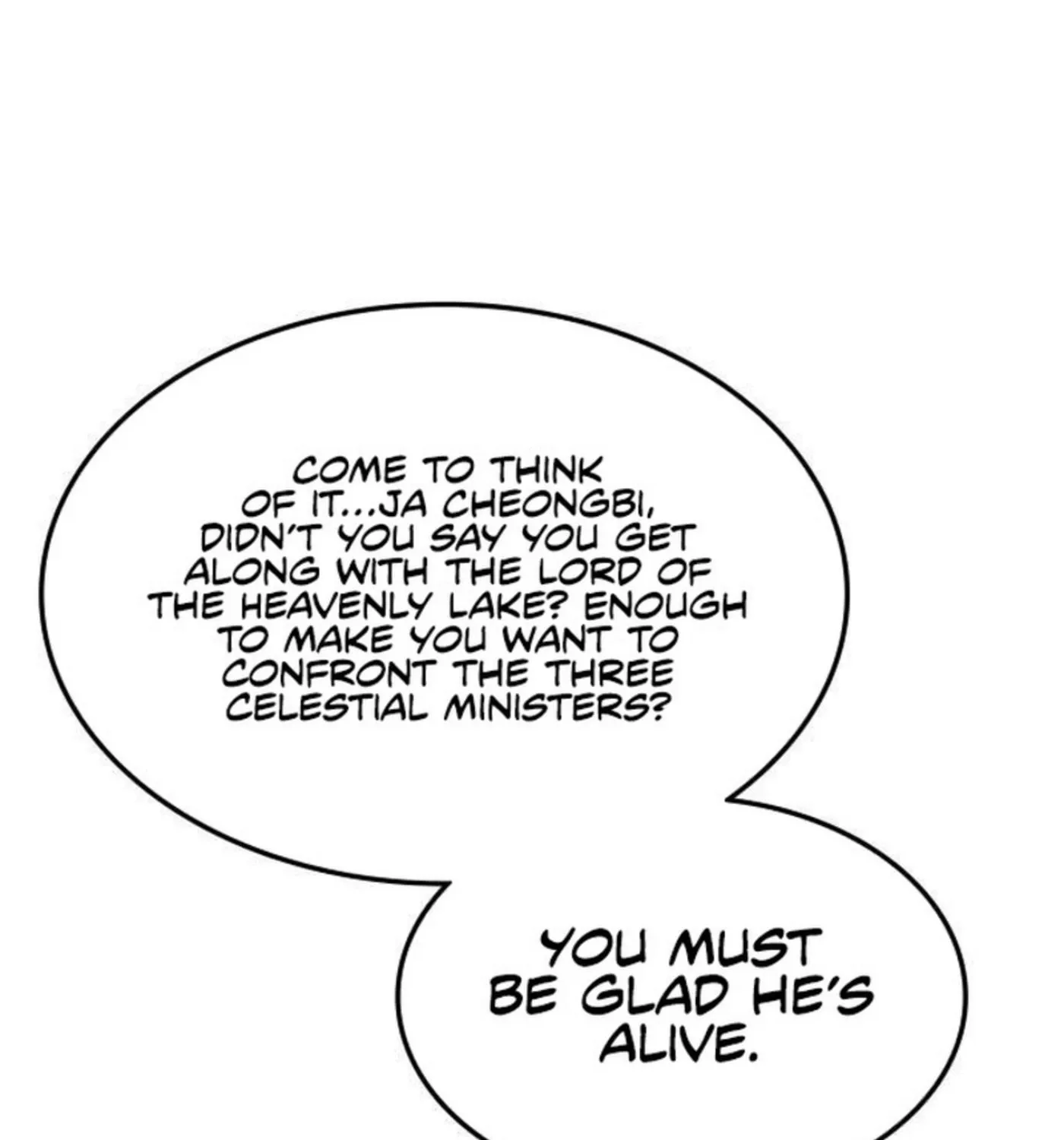 Yakppari Sinseonham Chapter 92 page 194 - 