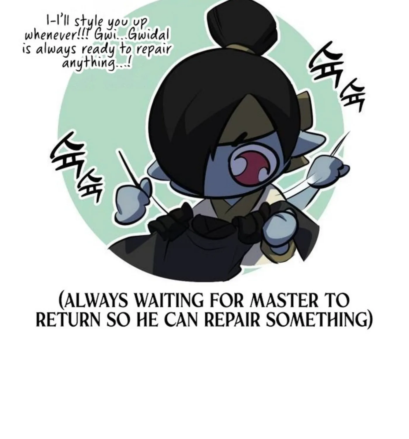 Yakppari Sinseonham Chapter 92 page 211 - 