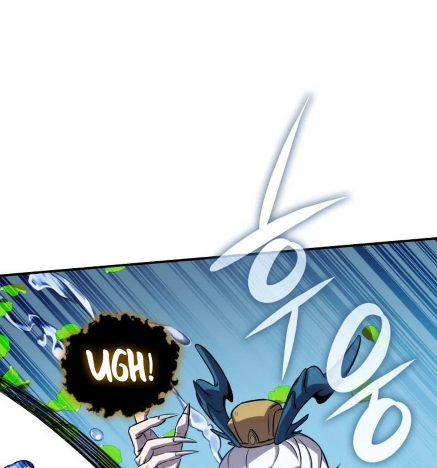 Yakppari Sinseonham Chapter 92 page 31 - 