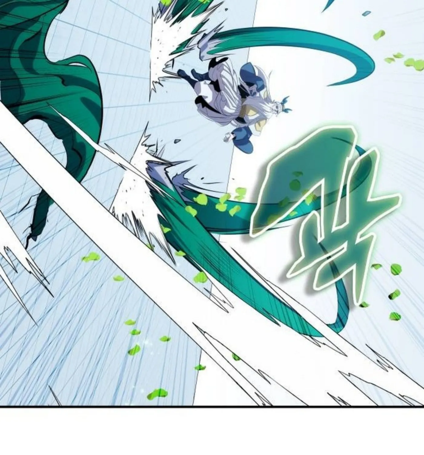 Yakppari Sinseonham Chapter 92 page 48 - 