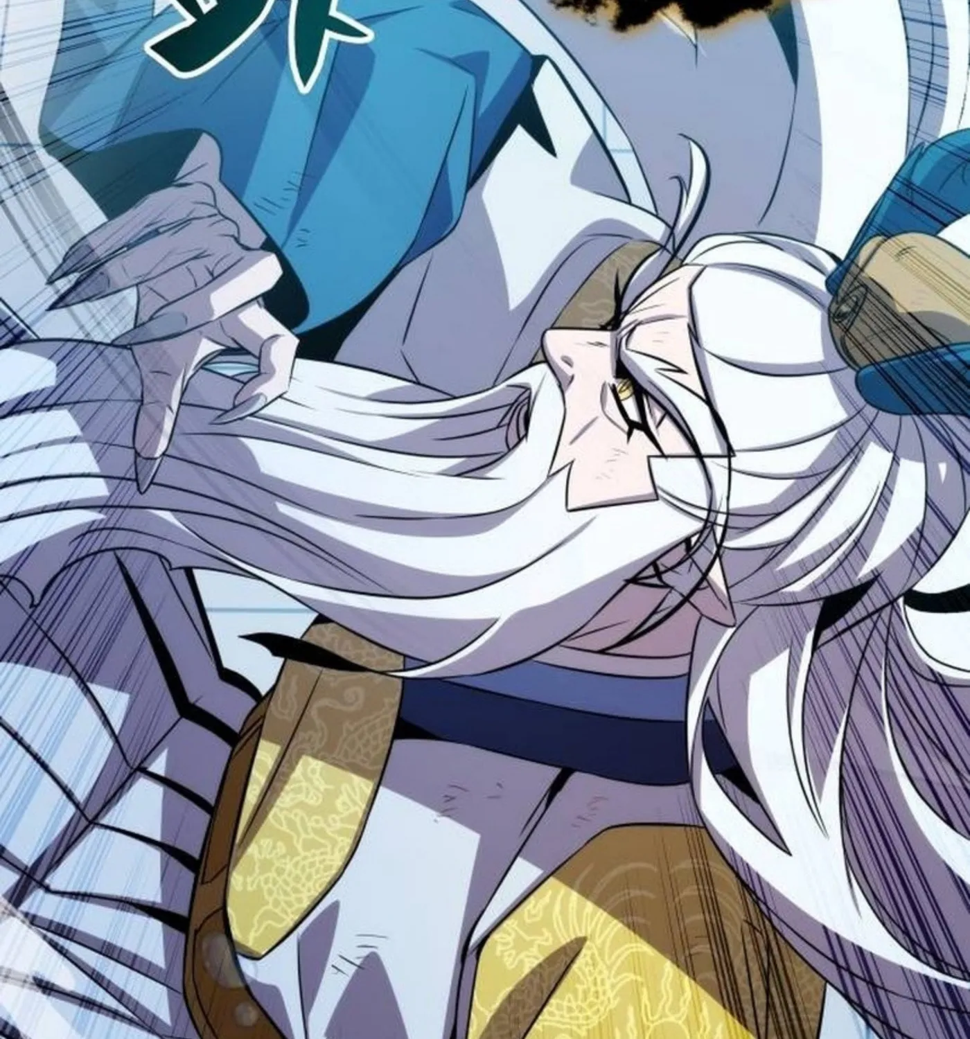 Yakppari Sinseonham Chapter 92 page 53 - 