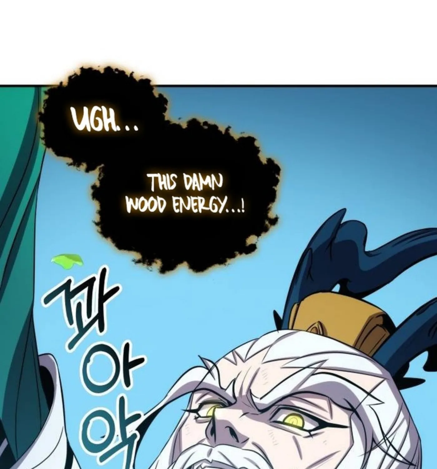 Yakppari Sinseonham Chapter 92 page 61 - 