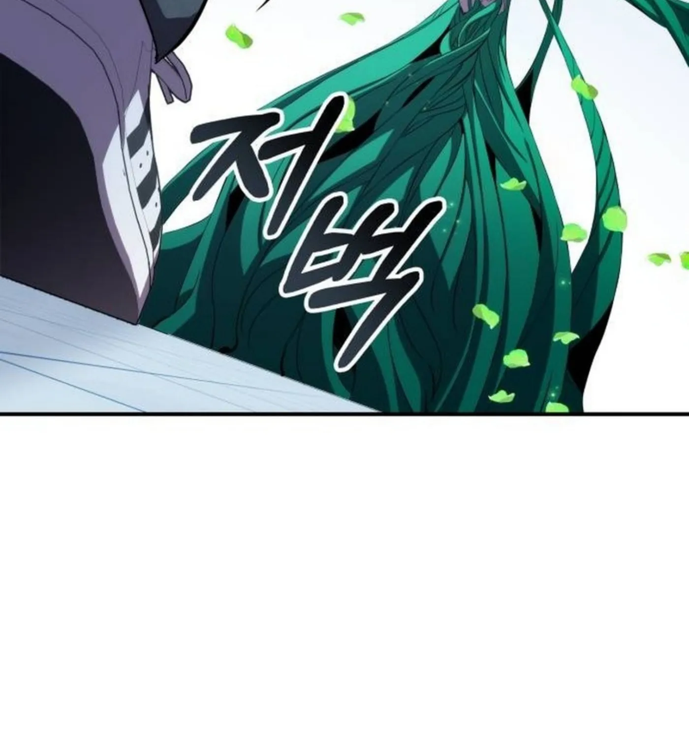 Yakppari Sinseonham Chapter 92 page 65 - 