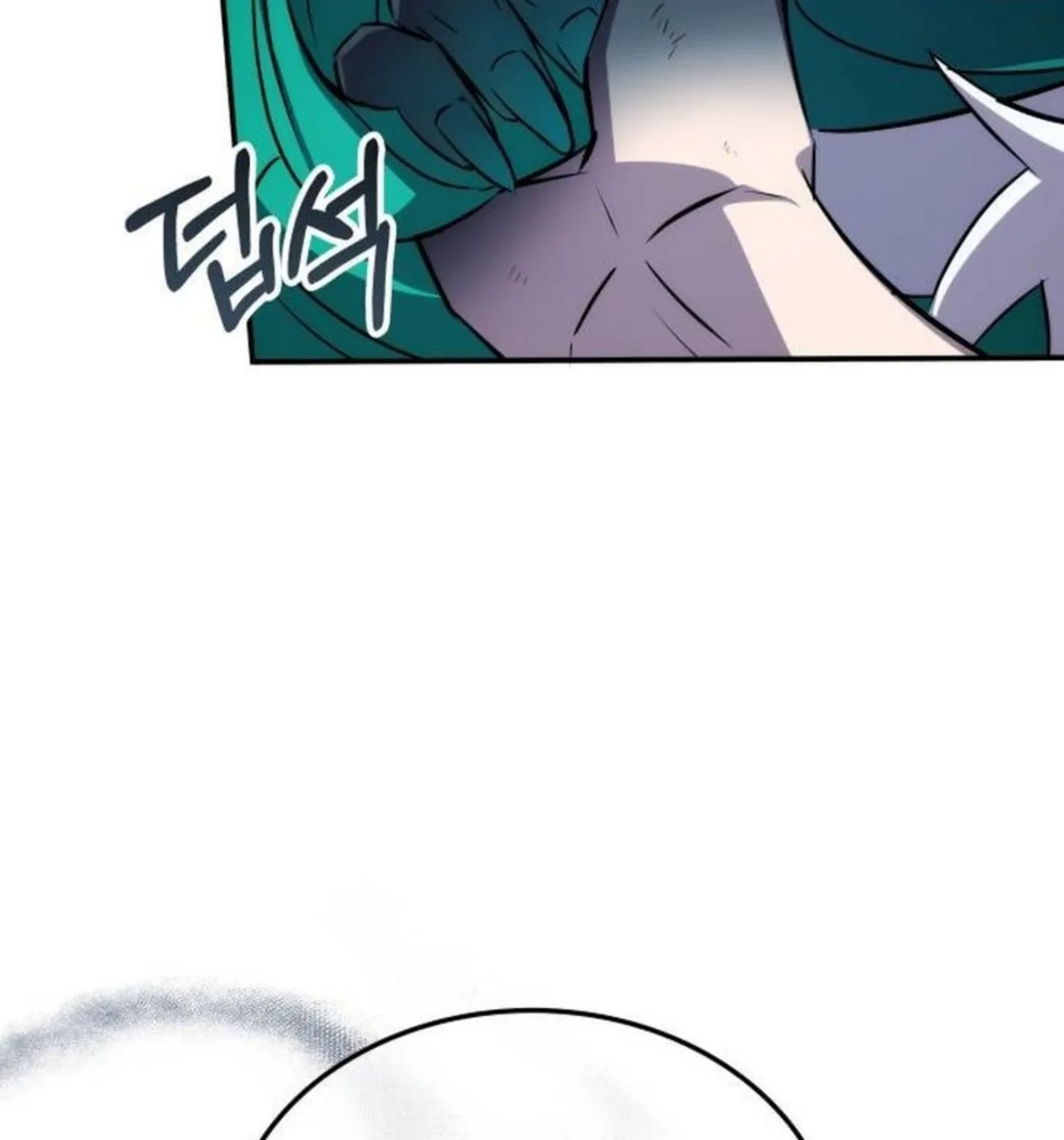 Yakppari Sinseonham Chapter 92 page 68 - 
