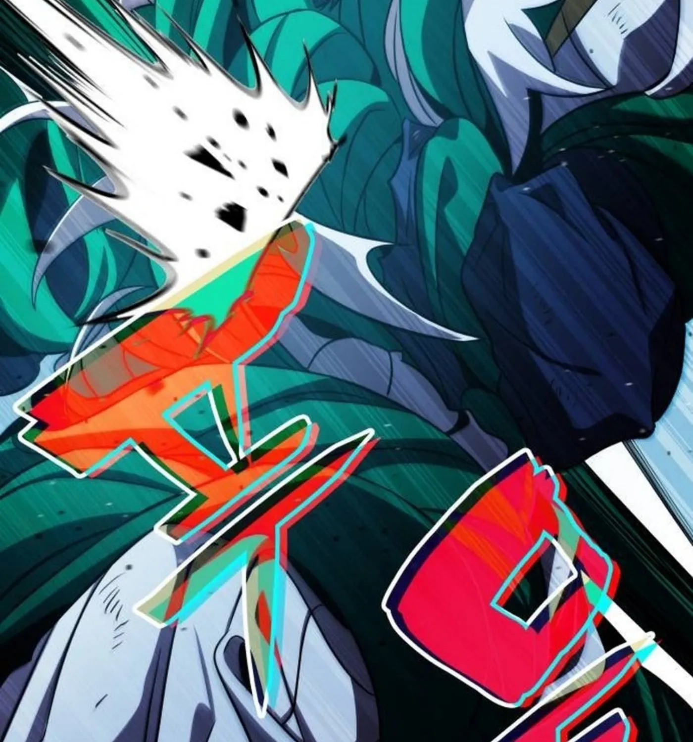 Yakppari Sinseonham Chapter 92 page 84 - 