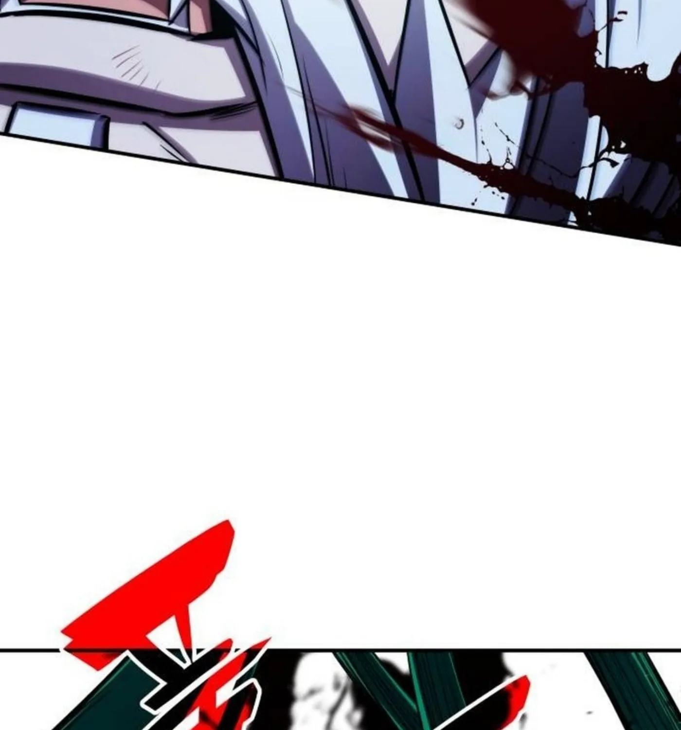 Yakppari Sinseonham Chapter 92 page 87 - 