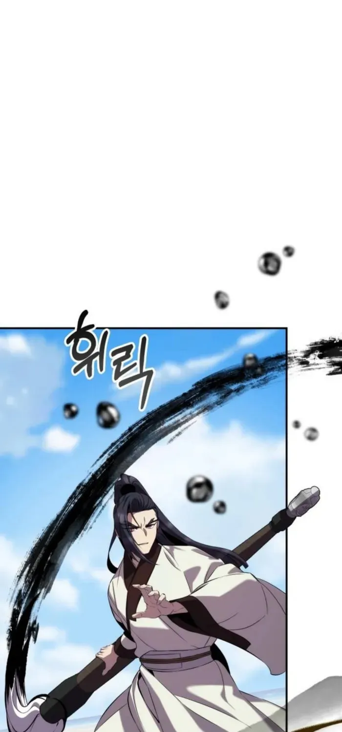 Yakppari Sinseonham Chapter 93 page 12 - 