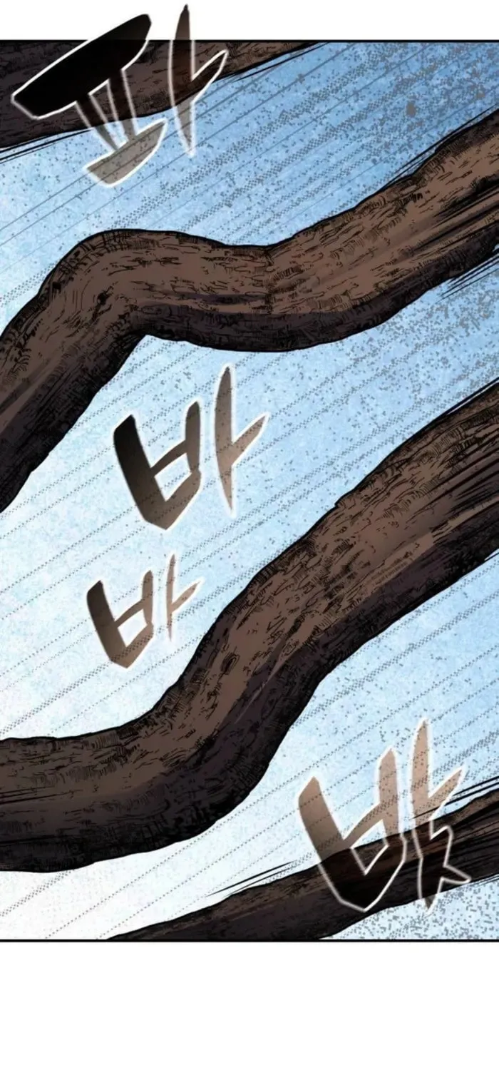 Yakppari Sinseonham Chapter 93 page 113 - 