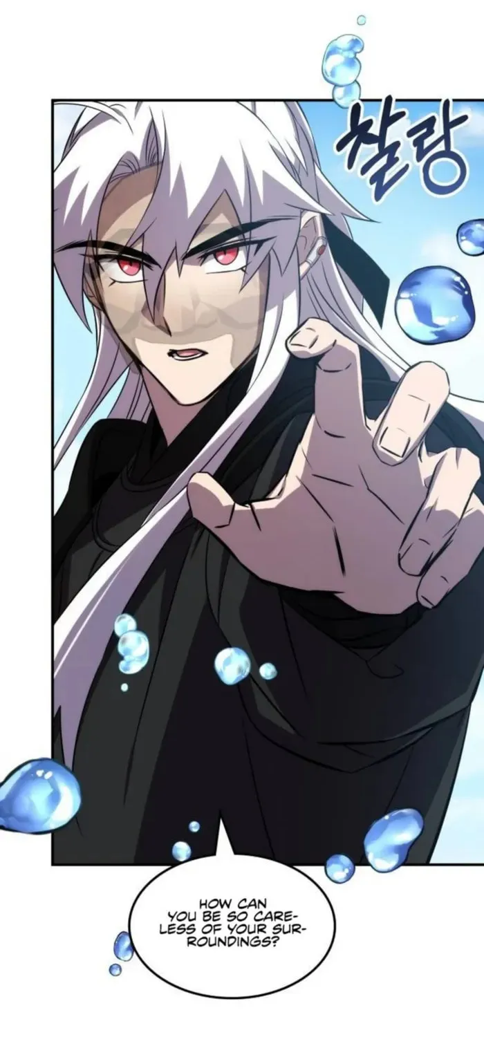 Yakppari Sinseonham Chapter 93 page 118 - 