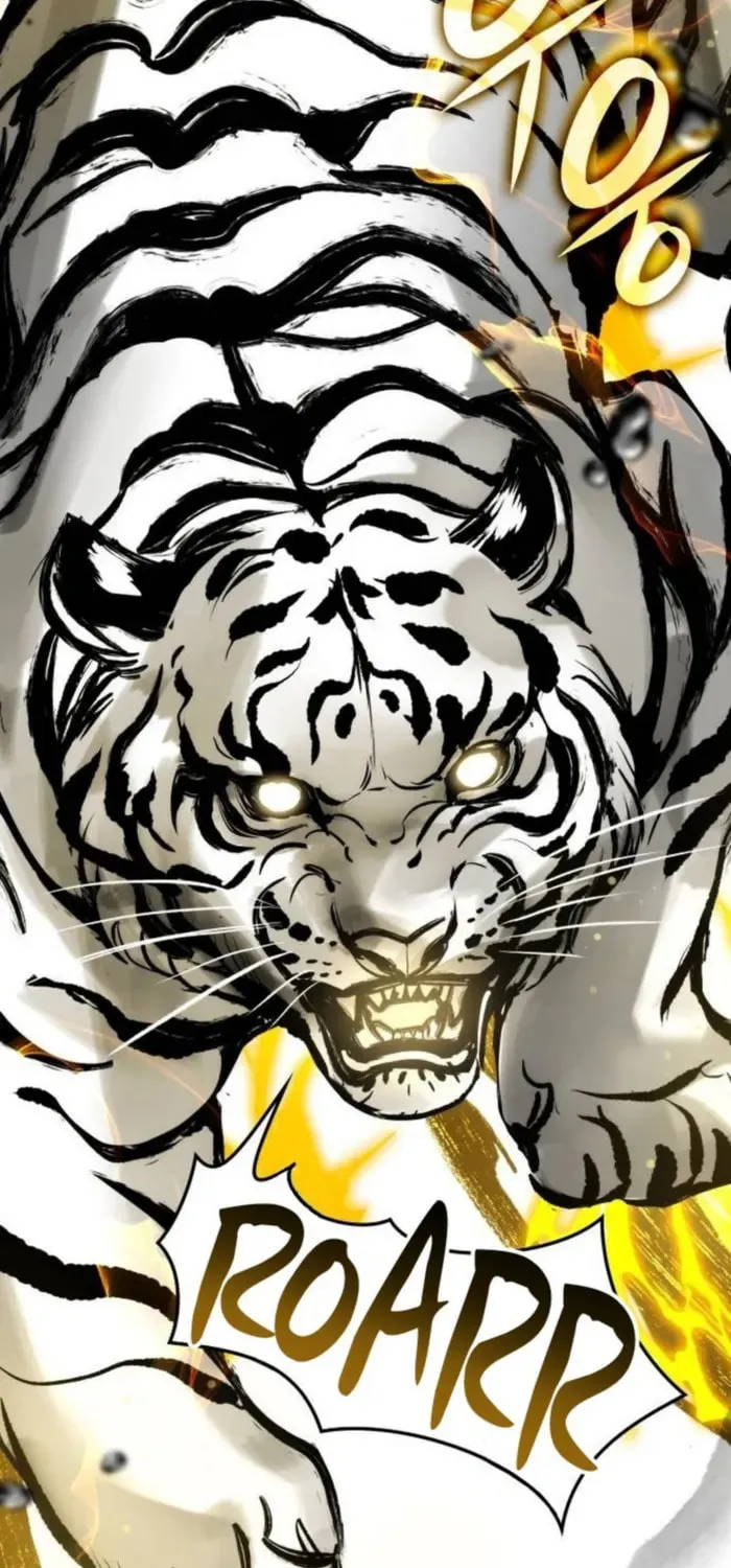 Yakppari Sinseonham Chapter 93 page 14 - 