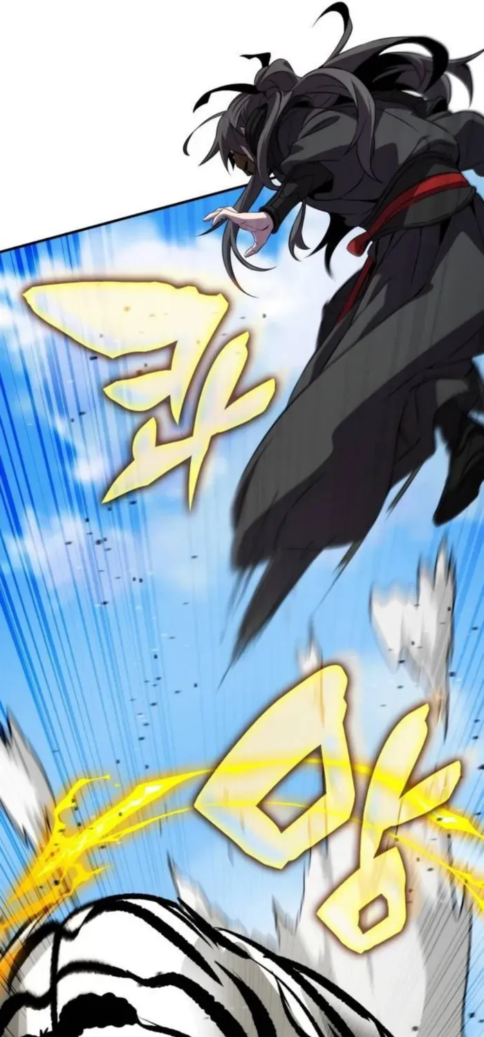 Yakppari Sinseonham Chapter 93 page 16 - 