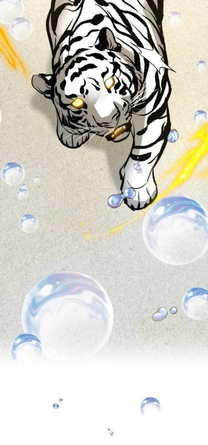Yakppari Sinseonham Chapter 93 page 24 - 