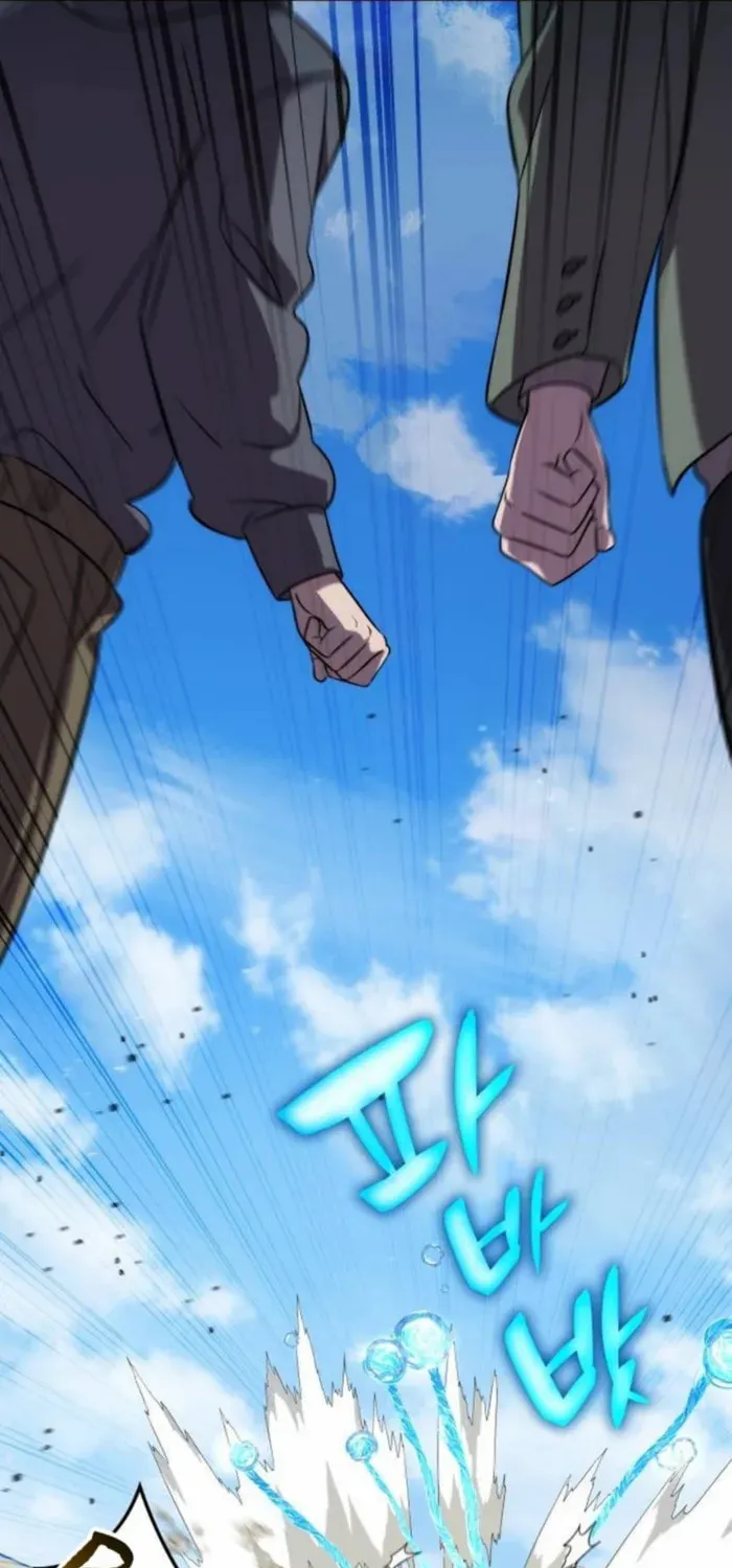 Yakppari Sinseonham Chapter 93 page 29 - 