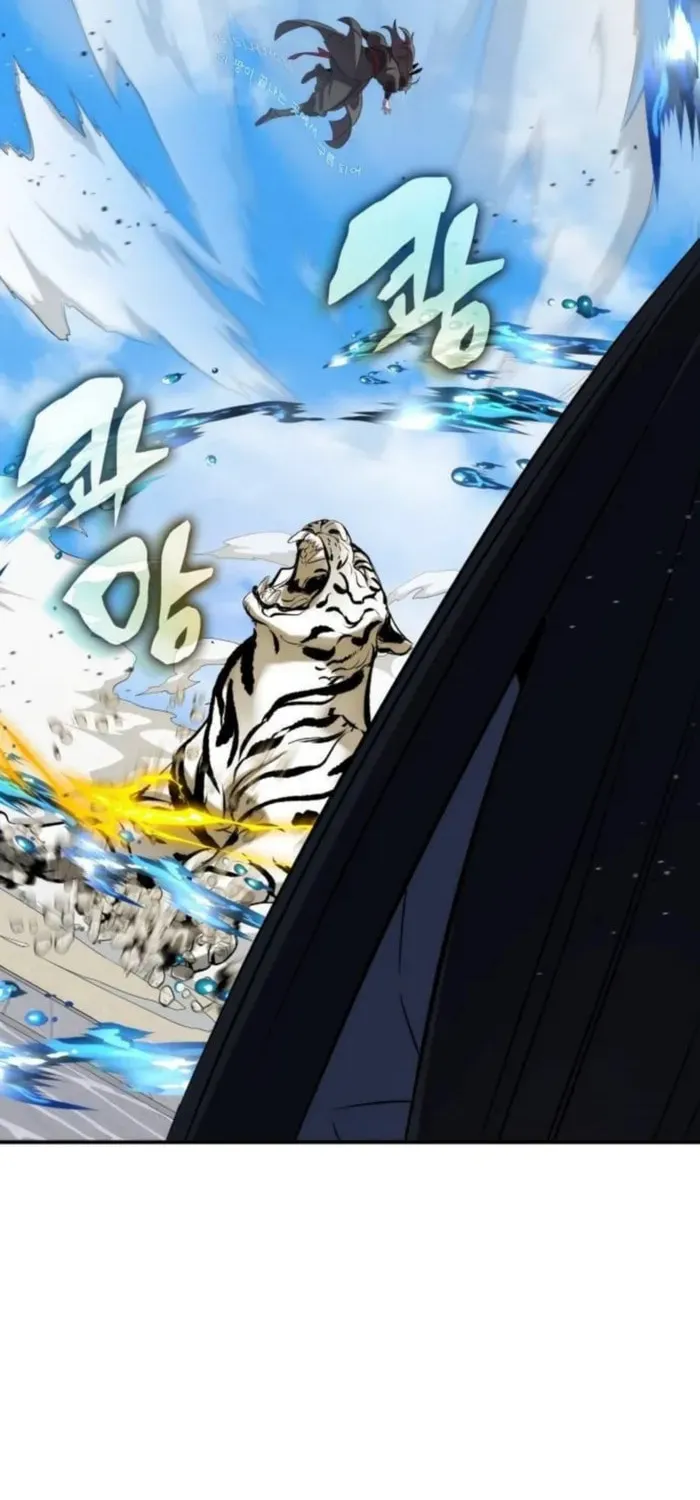 Yakppari Sinseonham Chapter 93 page 37 - 