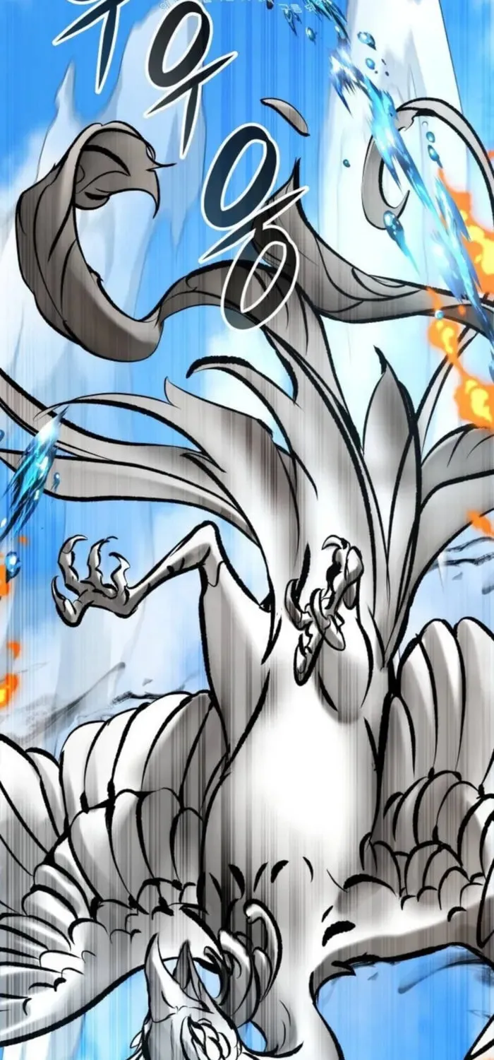 Yakppari Sinseonham Chapter 93 page 51 - 
