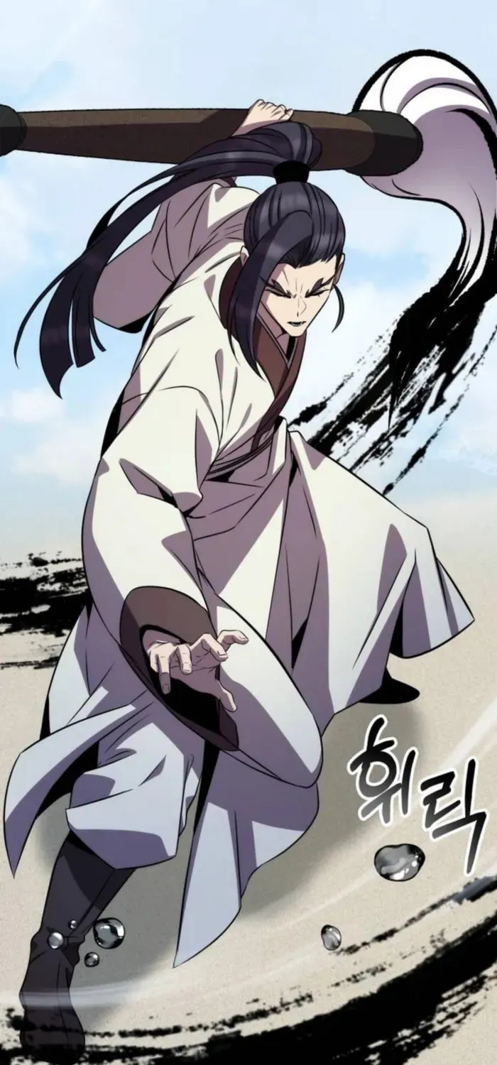Yakppari Sinseonham Chapter 93 page 59 - 