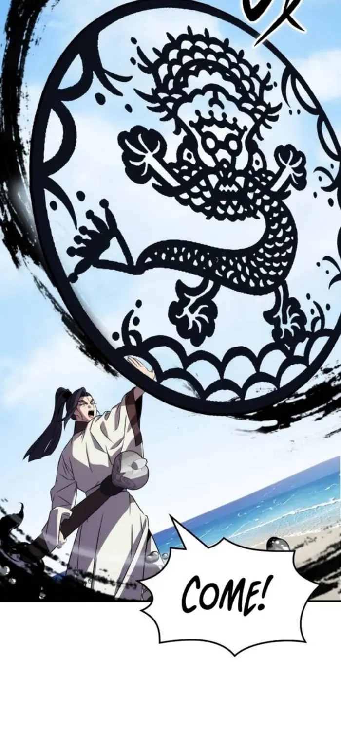 Yakppari Sinseonham Chapter 93 page 62 - 