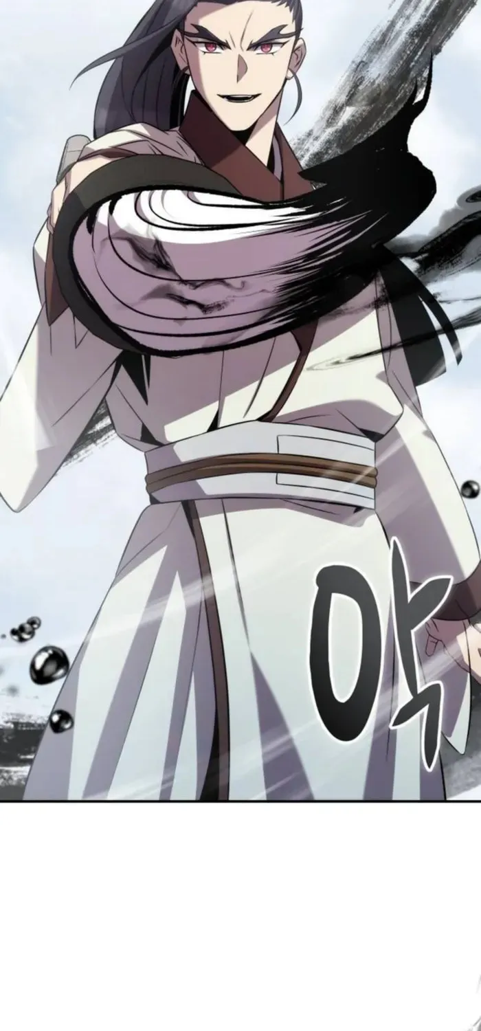 Yakppari Sinseonham Chapter 93 page 8 - 