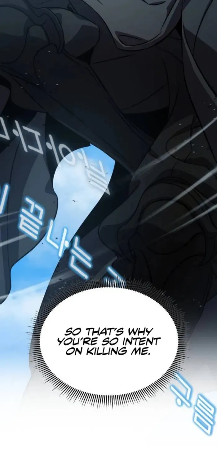Yakppari Sinseonham Chapter 93 page 71 - 