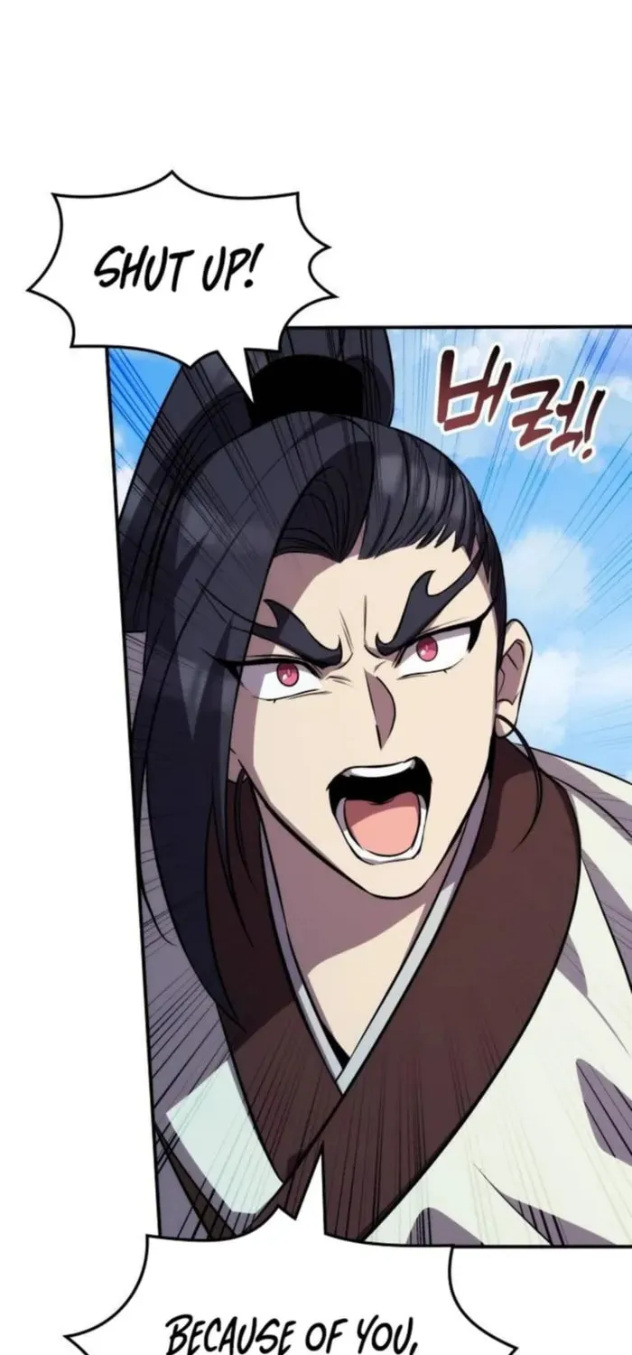 Yakppari Sinseonham Chapter 93 page 74 - 