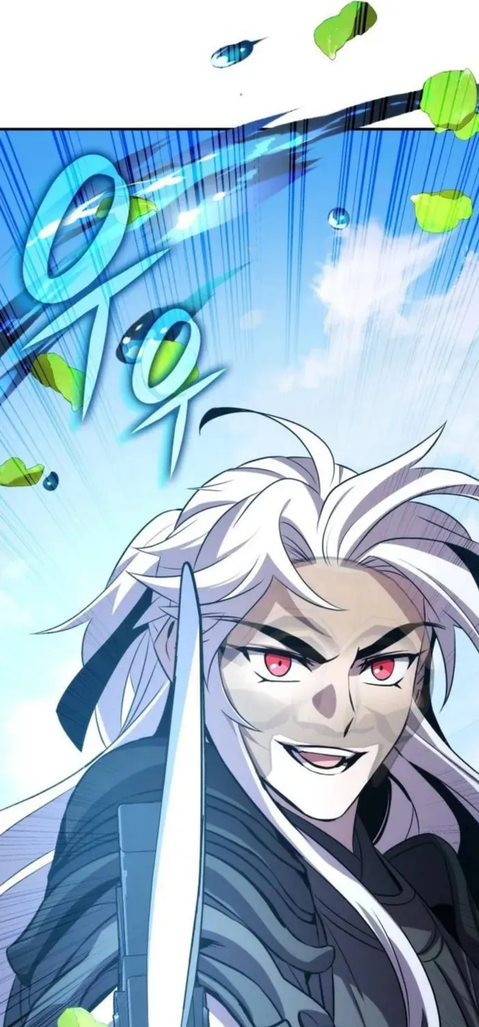 Yakppari Sinseonham Chapter 93 page 88 - 