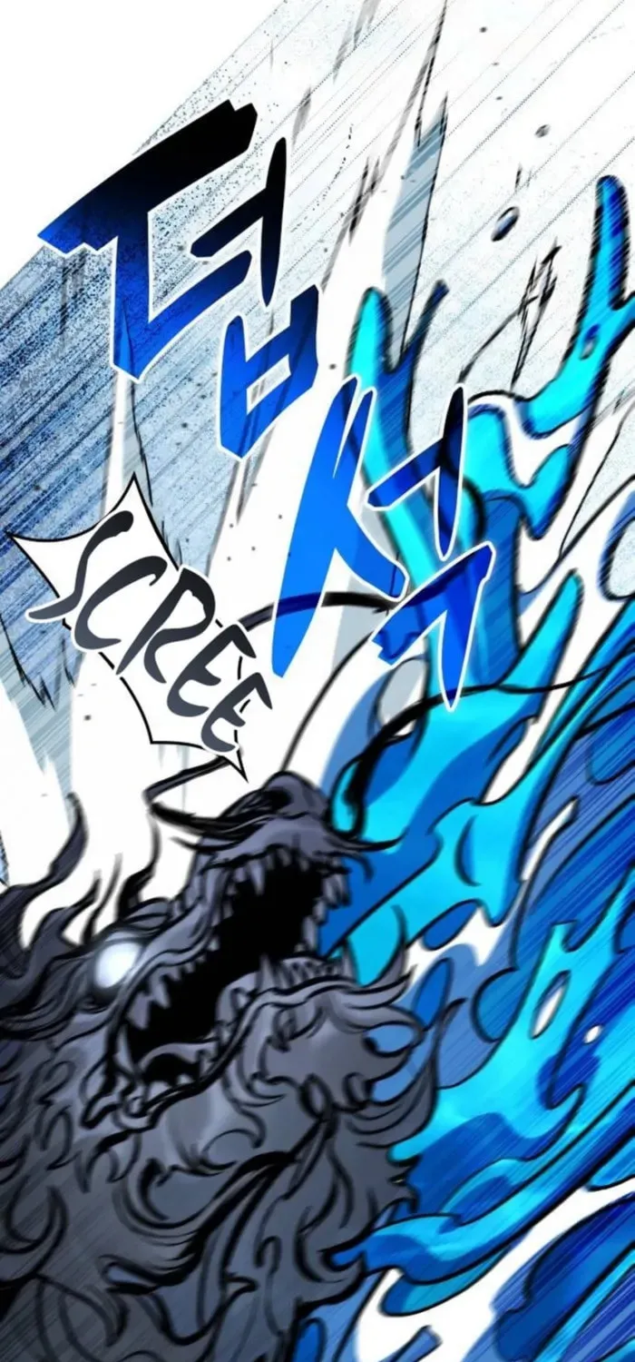 Yakppari Sinseonham Chapter 93 page 94 - 