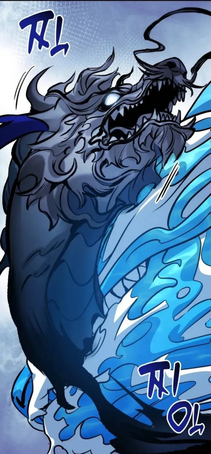 Yakppari Sinseonham Chapter 93 page 97 - 