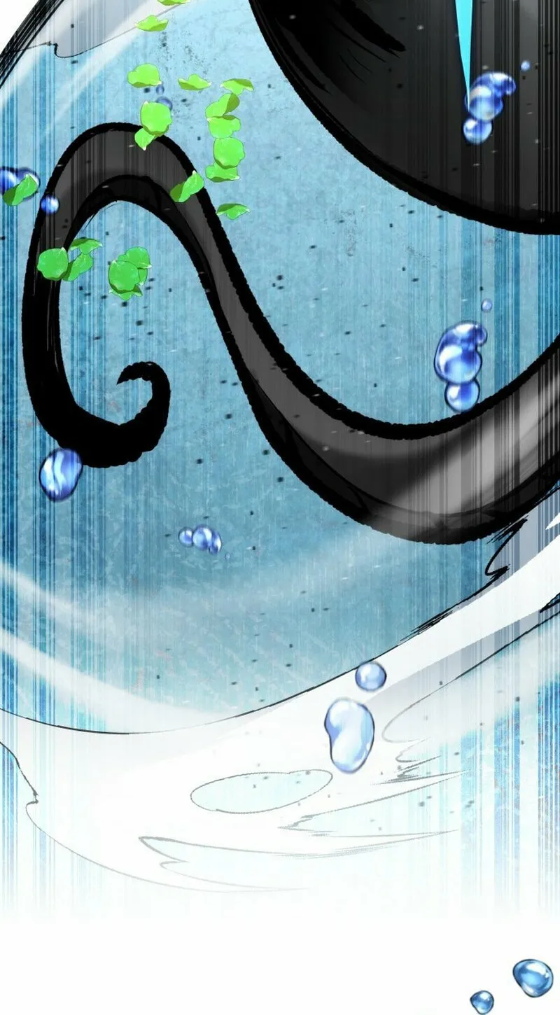Yakppari Sinseonham Chapter 94 page 19 - 