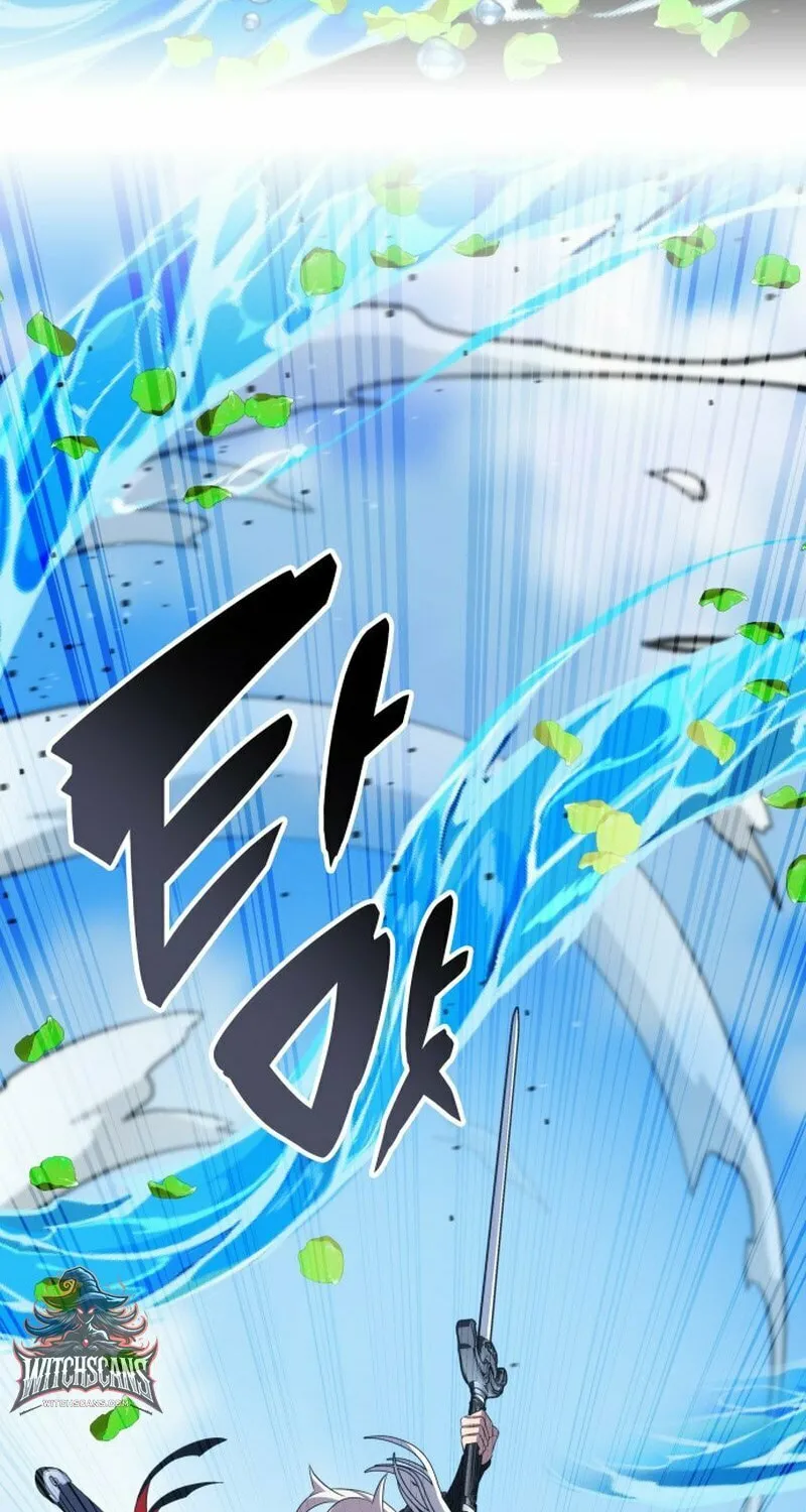 Yakppari Sinseonham Chapter 94 page 25 - 