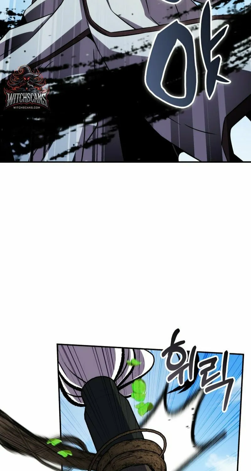 Yakppari Sinseonham Chapter 94 page 31 - 
