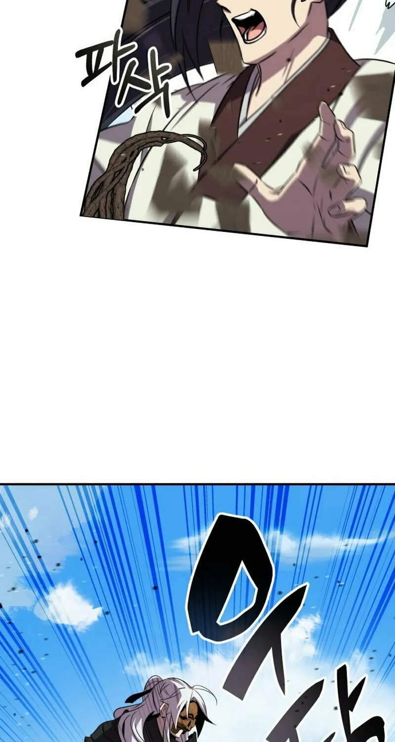 Yakppari Sinseonham Chapter 94 page 37 - 